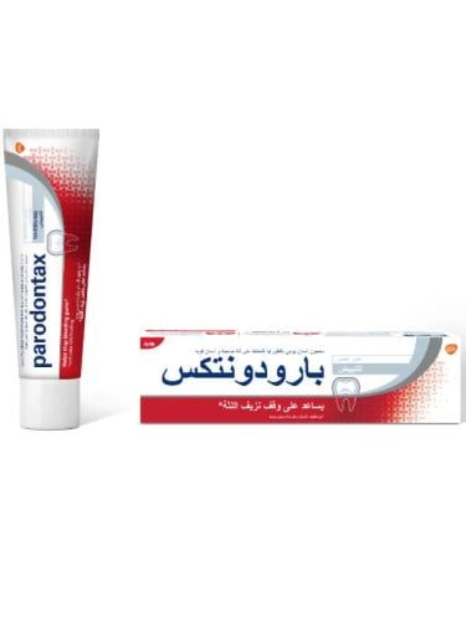 Whitening Toothpaste 75ml